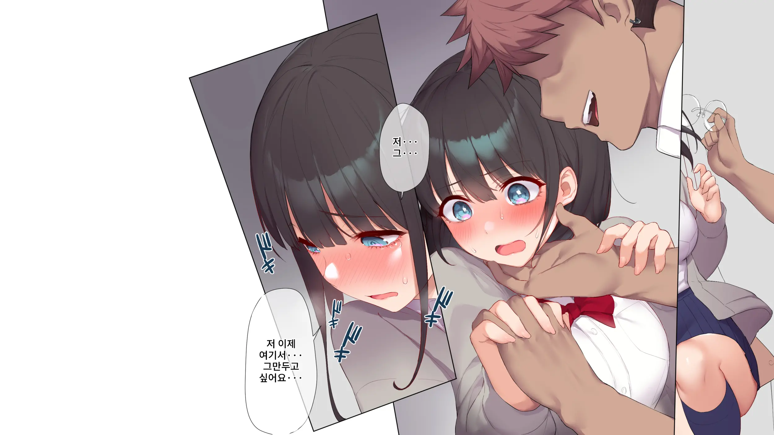 Saikin Hatsuiku No Ii Classmate No Kanojo O Nakadashi Kongan Suru Made NTR Choukyou Shite Haramaseru